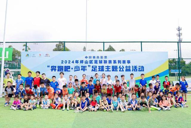 曼联关注18岁锋线新星梅特，转会难度较大